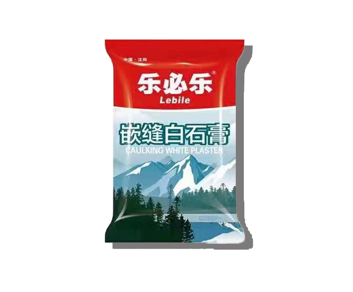 乐必乐 嵌缝白石膏