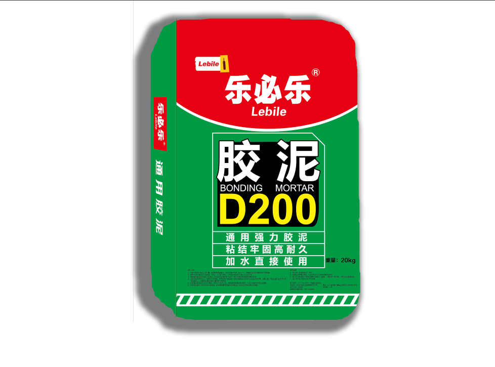 D200胶泥