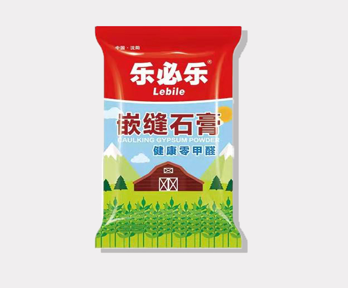 乐必乐净味嵌缝石膏粉